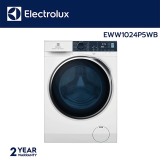 ELECTROLUX อีเลคโทรลักซ์ เครื่องซักอบผ้าฝาหน้า ซัก 10กก. อบ 7กก. รุ่น EWW1024P5WB สีขาว  (ไม่รวมค่าติดตั้ง)