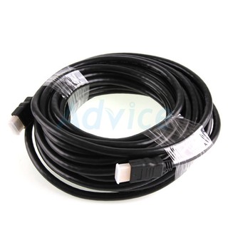 สาย Cable HDMI (V.1.4) M/M 10 เมตร รับประกัน 1 ปี