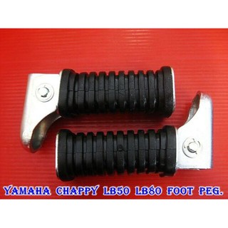 YAMAHA 50 80 CHAPPY LB50 LB80 "REAR" FOOT PEG SET A PAIR // ยางพักเท้าหลัง เหล็กพักเท้าหลัง CHAPPY / CHIPPY