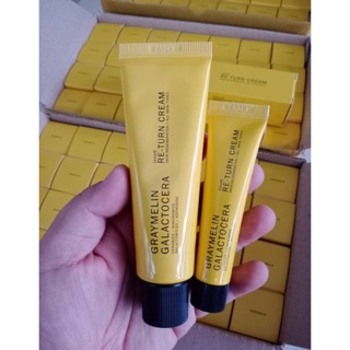 Graymelin Galactocera Re Ture Cream 15 ml. (หลอดเหลือง)