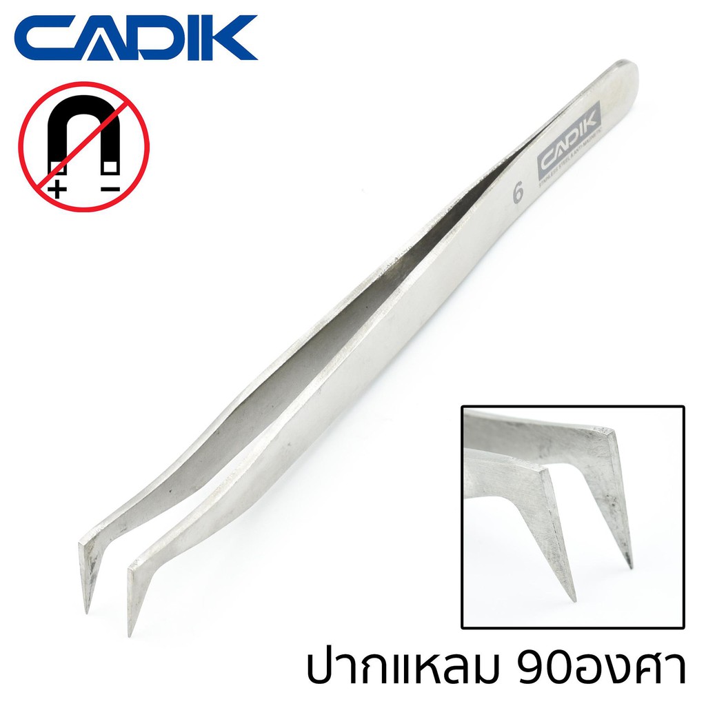 Cadik แหนบ สแตนเลส ปลายแบน ยาว 120มม รุ่น 34A (RI-464)