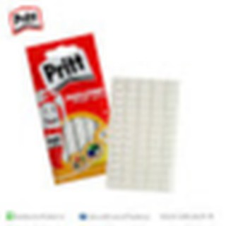 กาวดินน้ำมันพริทท์ (Pritt Multi Tack) PT35g