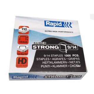 ลวดเย็บกระดาษ Rapid(กล่อง 1,000เข็ม) super strong 9/14