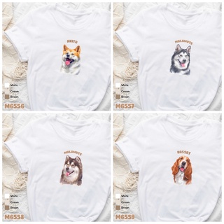 "Dog Breeds Collection" M6556-M6596