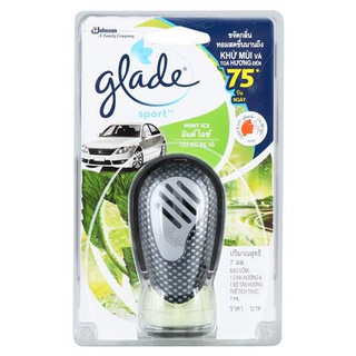 น้ำหอมปรับอากาศรถ GLADE สปอร์ต มินต์ไอซ์ 7 มล. ให้ความหอมสดชื่นยาวนาน และกลบกลิ่นอันไม่พึงประสงค์