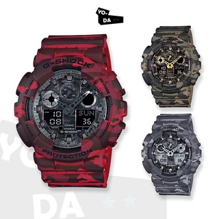 นาฬิกาข้อมือ Casio G-Shock รุ่น GA-100CM-4,GA-100CM-5,GA-100CM-8 สินค้ารับประกัน CMG 1 ปี