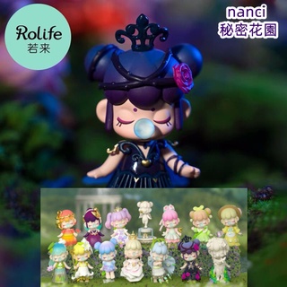 ✿popmart rolife Nanci Secret Garden สวนลับ กล่องตาบอด  สไตล์ที่เลือกได้ น่ารักตุ๊กตา ของเล่น