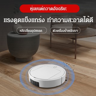 Geegobuy หุ่นยนต์กวาดอัจฉริยะ หุ่นยนต์กวาด ปัญญาบ้าน เครื่องดูดฝุ่นขี้เกียจ เครื่องถูพื้นอัตโนมัติ