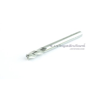 ดอกเอ็นมิลไฮสปีด 4 ฟัน 6 มิล Endmill HSSCo8 YG ดอกเอ็นมิล เอ็นมิล ดอกกัดเอ็นมิล 4 ฟัน 6 mm