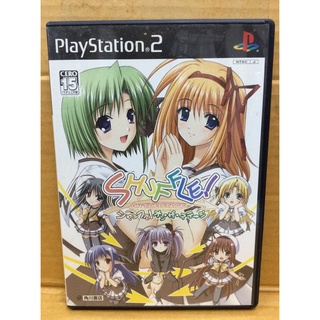 แผ่นแท้ [PS2] Shuffle! On the Stage (Japan) (SLPM-66133)