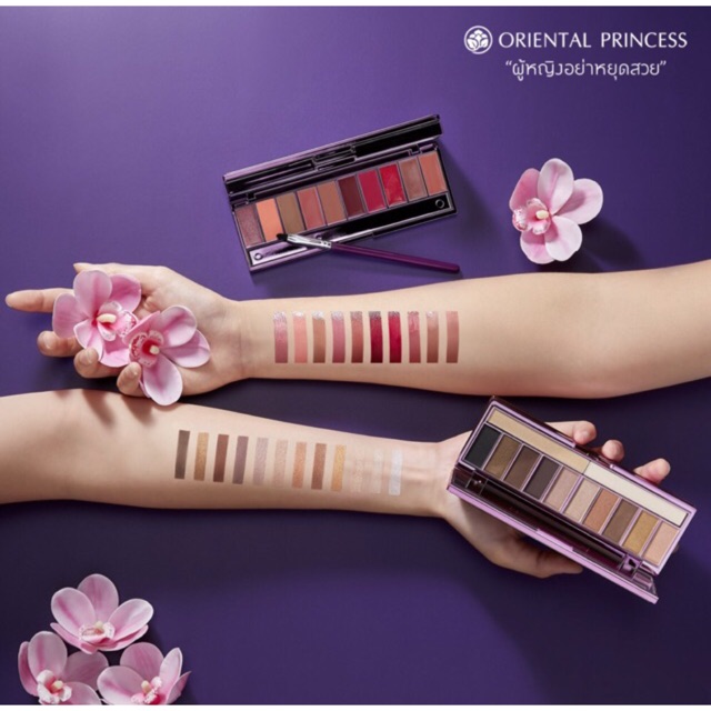 Oriental Princess Beneficial Dramatic Eye & Lip Palette