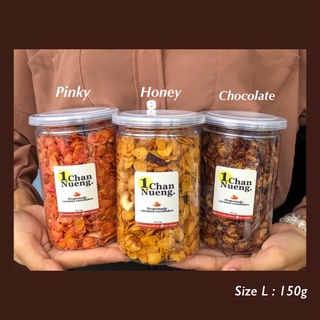 คอนแฟลกคาราเมล สูตรหวานน้อย Size L ซีลกระป๋องอย่างดี (พร้อมส่ง)
