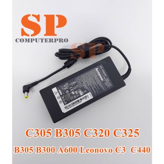 ADAPTER IBM-LENOVO อแดปเตอร์ ของแท้ LENOVO ALL IN ONE C305 B305 C320 C325 B305 B300 A600 c440  19.5V 6.15A  (6.5*3.0mm)