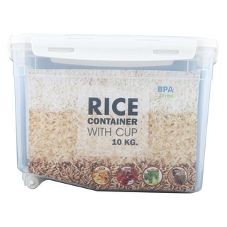 ถังข้าวสารพลาสติก+ที่ตวง 10 กก. JCJ 1399  RICE STORAGE BIN + MEASURING CUP JCJ 10KG 1399