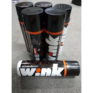 สเปรย์เคลือบเงา Lube71 Wink Spray 600ML.