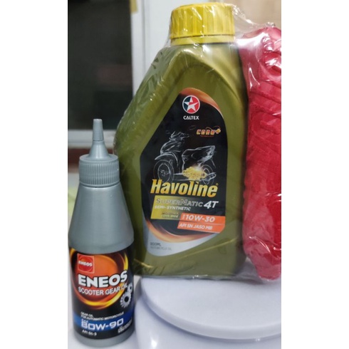 น้ำมันเครื่องมอเตอร์ไซค์💢Havoline super matic 4Tsemi-synthetic10W-30สำหรับรถออโต้หัวฉีดและคาบู0.8ลิต