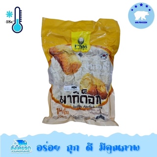 มากิด๊อก(ปาท่องโก๋พันไส้กรอก)14ชิ้น/Pack