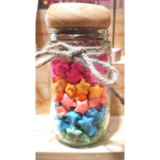 #ของขวัญ#ขวดโหลพร้อมดาวกระดาษสดใส สินค้าพร้อมส่ง