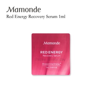 [เทสเตอร์/พร้อมส่ง] Mamonde Red Energy Recovery Serum 1ml มามอนด์เซรั่มแบบซอง