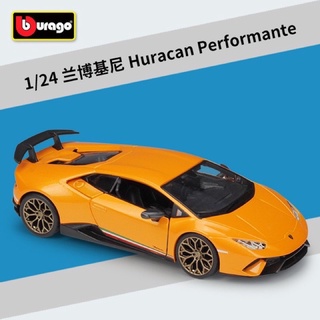 1:24 Lamborghini Huracan Performant [Bburago]