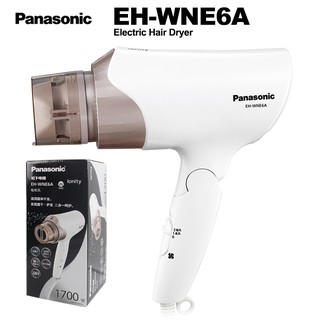 ขายดี Panasonic EH-WNE6A เครื่องเป่าผมไฟฟ้า 1700W ปรับได้ 6 ระดับ สําหรับครอบครัว