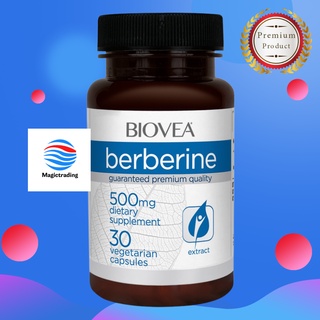 BIOVEA BERBERINE 500 mg / 30 Vegetarian Capsules