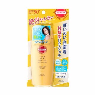 SUNCUT UV PROTECT GEL SUPER WATER PROOF SPF50+PA++++ ซันคัท ยูวี เพอร์เฟค เจล ซุปเปอร์ วอเตอร์ พรูฟ เอสพีเอฟ50+ พีเอ++++