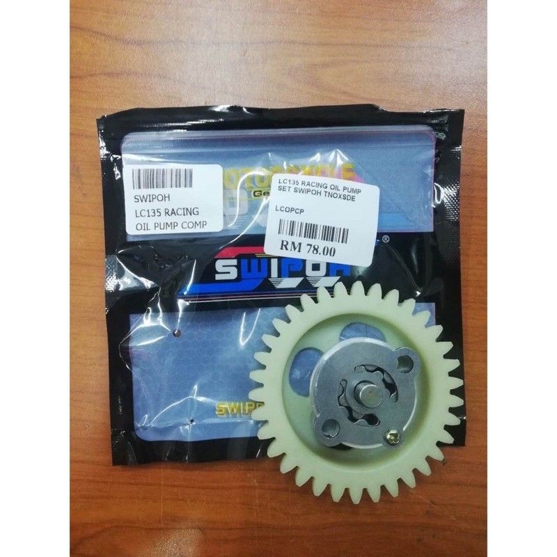 SWIPOH Y15 LC135 4S RACING ปั๊มน้ํามัน COMP