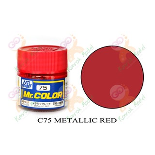 สีสูตรทินเนอร์ Mr.hobby Mr.color C75 Metallic Red 10ml