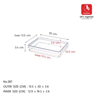 boxbox กล่องพลาสติกใสทรงแบน รุ่น Simple No.290 / 289 / 288 / 287 / 285 / 232 L กล่องอเนกประสงค์ เก็บของ เครื่องประดับ