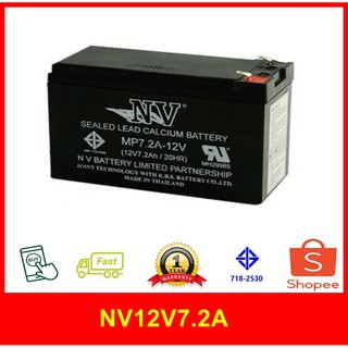 แบตเตอรี่แห้ง Ups NV 12V-7.2AH