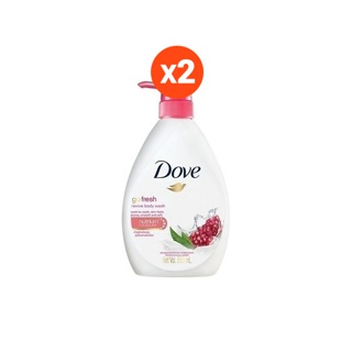 [ส่งฟรี] Dove Liquid Soap Deeply Nourishing Dark Blue 550 ml (x2) โดฟ ครีมอาบน้ำ บำรุงล้ำลึก