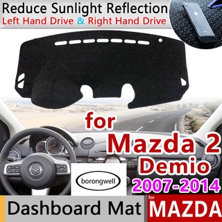 Hys แผ่นแดชบอร์ด กันลื่น อุปกรณ์เสริม สําหรับ Mazda 2 Demio 2007~2014 Mazda2 2008 -2013