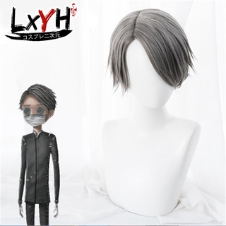 [LXYH- COSER KING] Game Identity V Cosplay Wig Embalmer Aesop Carl Role Play วิกผมสังเคราะห์ผมปาร์ตี้ฮาโลวีนเครื่องแต่งกายวิกผม + หมวกวิกผม