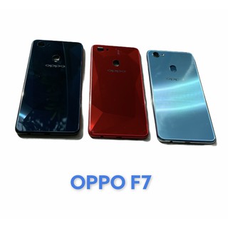 หน้ากาก Body - Oppo F7 (Set) (แถมอุปกรณ์ชุดแกะ)