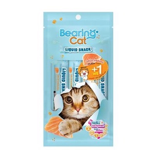 Homehapp  ลิควิดสแนค BEARING CAT ขนาด 15 กรัม รสปลาแซลมอน (แพ็ค 4+1 ชิ้น)