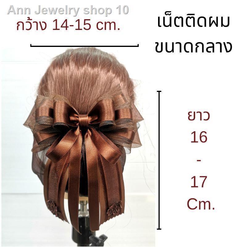 My Image 16