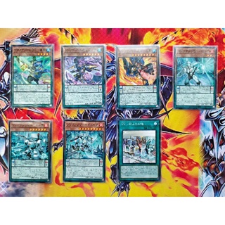 Yu-Gi-Oh! Deck Build Pack : Tactical Masters [DBTM]