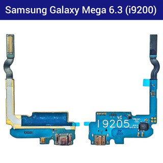 แพรชาร์จ | Samsung Galaxy Mega 6.3 | i9200 | PCB DC | LCD MOBILE