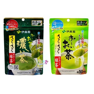 อิโตเอน 🎌🌿ชาเขียวชนิดผง Itoen Matcha Green Tea