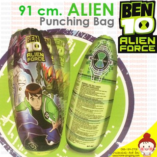 🔥🔥ลดสุดสุด Clearance Stock 🔥🔥🔥Ben10  ตุ๊กตาล้มลุกเป่าลมสุดเท่ ลาย Ben 10 Alien Force ฐานน้ำสูง 90 cm