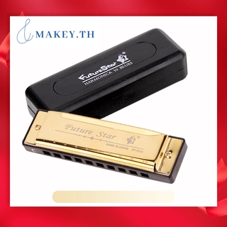 ของแท้ 100% Harmonica ฮาร์โมนิก้า คีย์ C เม้าออแกน hamonica เมาออแกน เม้าออแกน คีย์ c ฮาโมนิกา 10 ช่อง 20 เสียง เมาท์ออร์แกน หีบเพลง ฮาโมนีก้า