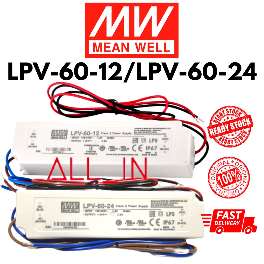 Mean Well LPV-60-12 (12V 60W 5A) / LPV-60-24 Switching Meanwell Power Supply ~ 👍 🔥🔥👍 วอร์แรนต์ 1 ปี