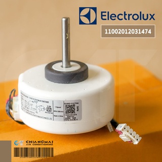 4055443313 มอเตอร์แอร์ Electrolux มอเตอร์คอยล์เย็น อีเลคโทรลักซ์ รุ่น ESV09CRN, ESM09CRN-A1I (13W.)