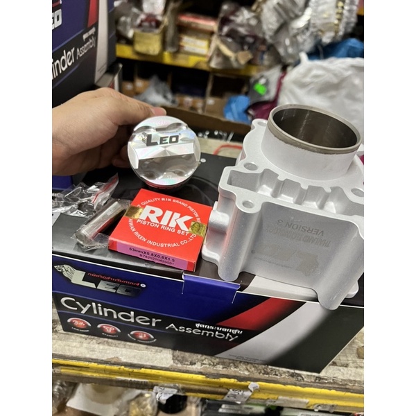 RACING BLOCK LEO LC135 63MM / 65MM PISTON FORGED SET