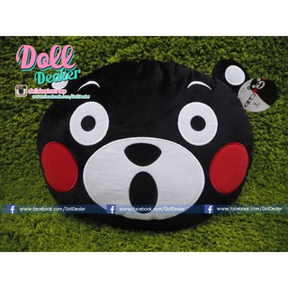 หมอนหน้าหมี Kumamon - 2 แบบ