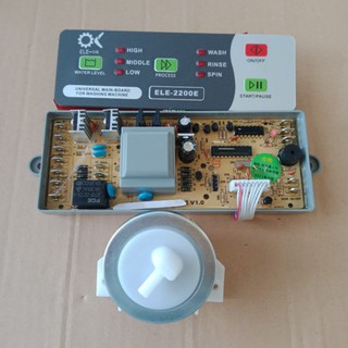 บอร์ดแปลงเครื่องซักผ้า ELE-OK 2200E(ไม่มีจอ)
