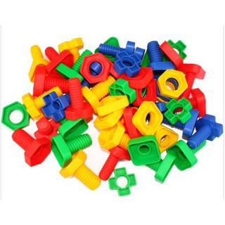 พร้อมส่ง💥Hualong Puzzle Blocks Building Blocks Educational Toys For Kids - HL6034