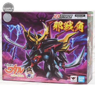 Bandai NXEDGE (Mashin Unit) Jasenkaku 4573102567734 (Figure)