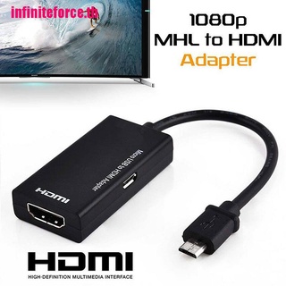 (INTH) สายเคเบิลอะแดปเตอร์ Micro USB 2.0 เป็น HDMI HDTV HD TV HD สําหรับ Samsung LG S7 Mobile